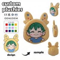 Fabricant et Fournisseur de Jouets en Peluche Personnalisés : Porte-monnaie Garçon Star-bunny-hat Très Réduit, Marchandises d'Anime pour Café, Peluches Personnalisées