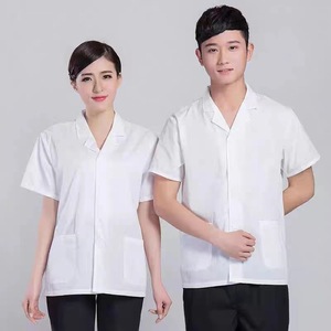 White Polyester Lab Coat For Work Uniforms In Hotels And Restaurants - Product Image 2