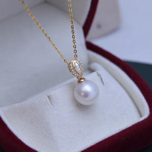 Pendentif en argent S925 rond blanc de 10-11 mm de Zhuji Danshui, lumière intense, défauts mineurs, ensemble complet, bijoux Love Xiang, breloques en perles - Product Image 2