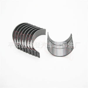 ลูกปืนเพลาข้อเหวี่ยง (M1050A A2208-ES60A) สำหรับรถยนต์นิสสัน นาวาร่า ปี 2014 เครื่องยนต์ 2.5 ลิตร สภาพใหม่ จัดจำหน่ายสำหรับรถยนต์เล็กซัส - Product Image 3