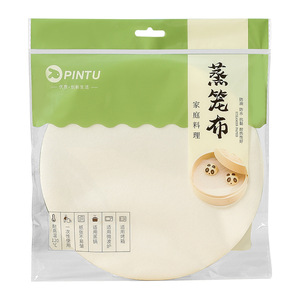 Household Steamer Cloth 22cm 50 Pieces Food Grade PP Eco Friendly For Steaming Buns Bread - Product Image 5