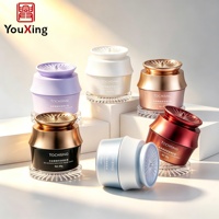 Vente en gros d'usine, pot à crème rond en PS de 30g et 50g, emballage cosmétique, bouteille en plastique, personnalisation du pot à crème