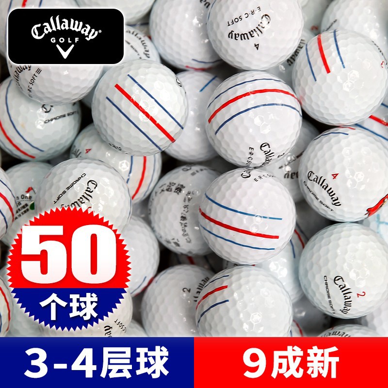 50 balls-callaway three-line-90 new-3-4 layers