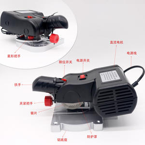 Máquina de Corte de Banco Miniatura Portátil Ligera para el Procesamiento de Metales No Metálicos y No Ferrosos - Product Image 1