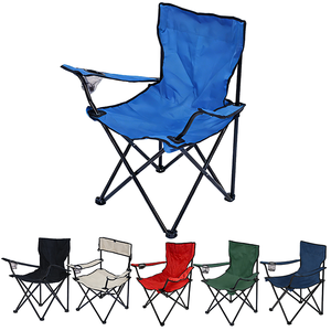 כיסא גינה מתקפל מודרני עם מסגרת פלדת פחמן וברזל, בד אוקספורד עמיד לשימוש בחוף הים ובגינה - Product Image 1