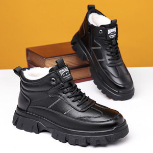 Bottes de neige d'hiver pour hommes, chaussures en cuir chaudes à semelle épaisse doublées de polaire noires pour l'extérieur - Product Image 2