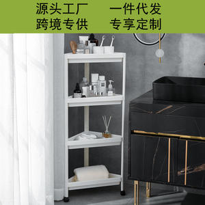 Étagère de rangement de salle de bain en plastique, autoportante, multi-niveaux, avec roulettes, pour économiser de l'espace aux toilettes, profondeur 8-11,9 pouces - Product Image 4