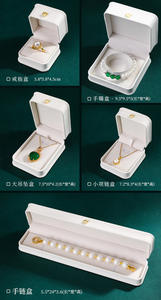 Cajas de Regalo de Joyería de Papel de Terciopelo y Cuero con Logotipo Personalizado a Precio de Fábrica, Cajas de Embalaje al por Mayor para Anillos, Pendientes, Collares, Colgantes y Coronas - Product Image 6