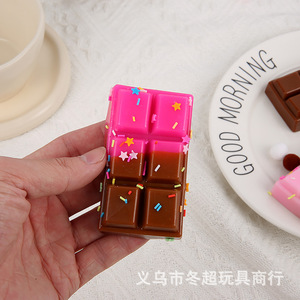 Gomma per cioccolato realistica, alto livello di aspetto, Snack creativo, pulito e senza tracce per gli studenti delle scuole elementari, <span class=keywords><strong>Stude</strong></span> - Product Image 1