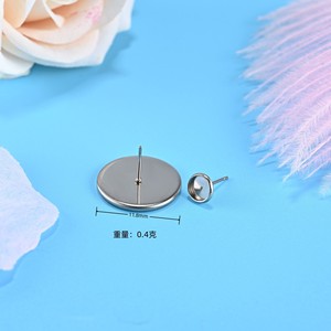 ฐานต่างหูสแตนเลสทรงกลมขนาด 11.8 มม. อุปกรณ์ทำเครื่องประดับ DIY สำหรับติดตั้งอัญมณี - Product Image 1