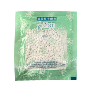 Clothes Fresh Drawer Desiccant 60g 2 Packs Disposable Moisture Absorber For Wardrobe Indoor Anti Mold - Product Image 1