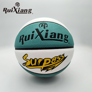 Ruixiang No. Ballon de basketball d'intérieur pour enfants, personnalisable avec logo, couleurs vives, en cuir et caoutchouc résistant à l'usure, idéal pour l'entraînement - Product Image 1
