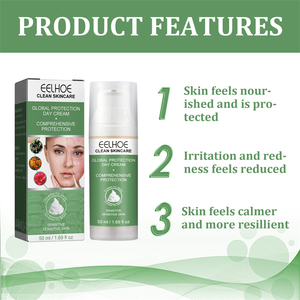 Eelhoe ครีมกลางวัน50มล. ที่ปกป้องทั่วโลกครีมให้ความชุ่มชื้นกระชับผิวเต่งตึงผิวเต่งตึงผิว - Product Image 6