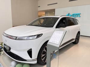 Dongfeng Yipai 008 2026, SUV Eléctrico Puro, 82.28kWh - 620km de Autonomía CLTC, Carga Rápida en 0.47h, Velocidad Máxima de 180km/h - Product Image 5