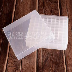 Hongbolai 81-Compartment <b>Freezer</b> Tube <b>Box</b> Plastic Cryogenic Storage <b>Container</b> For Laboratory Use - Product Image 2