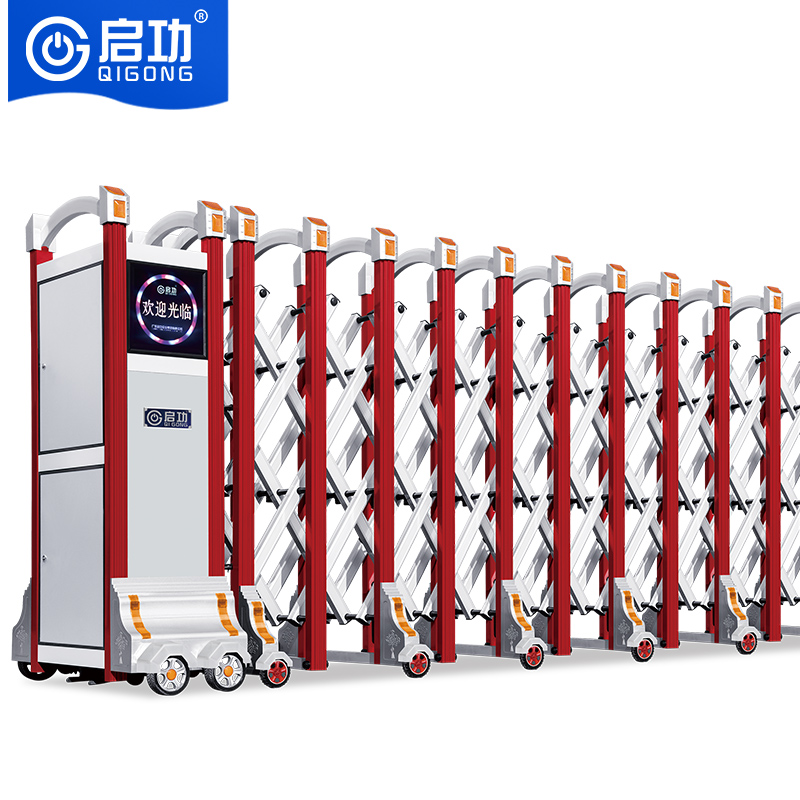 QG-LM1