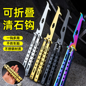 Gancho para Quitar Piedras de Neumáticos Plegable Niu Xiang, de Acero Inoxidable, Multifuncional y Portátil, Herramienta para Automóvil - Product Image 1