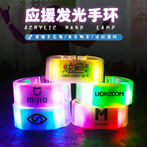 Bracelets LED télécommandés en PVC lumineux avec impression de logo pour événements, fêtes et concerts - Product Image 5