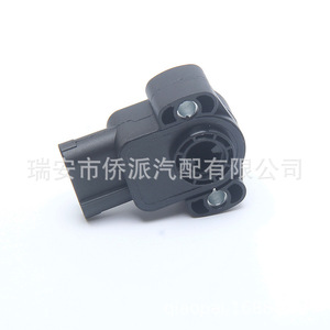Ford Accelerator Pedal <b>Sensor</b> TPS246 F37F9B989BA 10x8x10cm <b>for</b> <b>Car</b> Replacement - Product Image 3