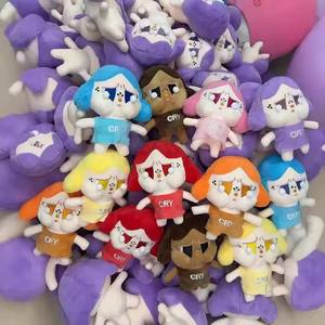 17cm Cry Baby juguetes de peluche figuras de dibujos animados muñeca Crybaby Girl Inset juguetes animales de peluche elfo muñecas niños Juguetes - Product Image 2