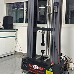 Machine d'essai de rupture automatique des matériaux géotextiles Liangong à commande informatique, précision 0,5, puissance 1KW, protection IP55, 220V - Product Image 1