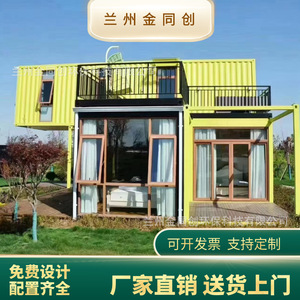 ซุ้มขายอาหารเคลื่อนที่ 4.8 ม. สแตนเลส สำหรับขายกลางแจ้ง พร้อมพื้นที่เตรียมอาหารในตัว ประกอบง่าย - Product Image 2