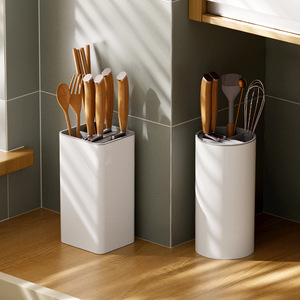 Magnetic Knife Holder 10 Pcs Pet Material Multifunctional Square <b>Kitchen</b> Storage Rack For Knife And Utensil Organization - Product Image 1