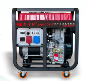 Générateur diesel portable 10 kW 230 V/400 V monophasé triphasé 50 Hz refroidi par air, 4 temps, cylindre à cadre ouvert avec ATS - Product Image 4