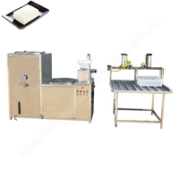 Gas Commercial Soymilk Tofu Machine Supplier Commercial Tofu Extractor Auto Automatic Soybean Milk Making Machine