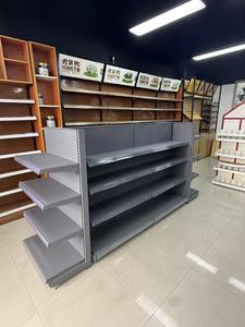 Heavy Duty Custom Double-Sided Cold <b>Rolled</b> Steel Supermarket Store Shelves Gondolas Display <b>Racks</b> for Brand Shanghai - Product Image 4