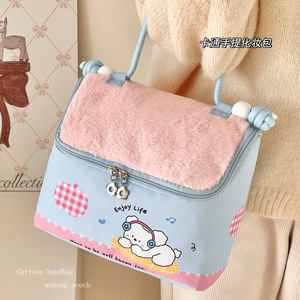 Nueva Bolsa de Cosméticos con Forma de Casa Pequeña, Gran Capacidad, Portátil, con Asa, Cierre de Cremallera Plegable, Material de PVC, Almacenamiento para el Hogar - Product Image 5