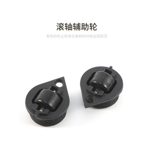 Betoci Polished Jaw-Jaw Swivel Desk <b>Hardware</b> 90 Degree Rotating Connector Furniture Accessories - Product Image 5