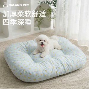 Balang Pet Dog Cat <b>Bed</b> Rectangle Extra Large Polyester Fiber Four Seasons Comfortable Sleeping <b>Pad</b> - Product Image 3