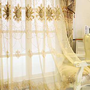European Style Living Room Blackout Curtains Beige Color Luxury Chenille Embroidered <strong>Drape</strong> for <strong>Bedroom</strong> - Product Image 4
