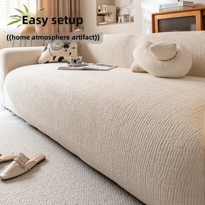 Housse de canapé universelle en polyester extensible, haute élasticité, anti-griffures de chat, entièrement enveloppante, housse anti-poussière quatre saisons pour 1/2/3/4 places - Product Image 2
