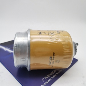 Élément de filtre à carburant 156-1200 1561200 414E 416E 242B 303C, séparateur eau-carburant 1561200 156-1200 - Product Image 6