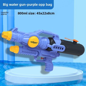 Children's Plastic Water-Saving Gun Toy Pull-Style Spraying Large Hot Summer Fight <strong>Boy's</strong> Festival Gadget Beach - Product Image 3