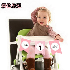 Decorazioni per Festa di Primo <span class=keywords><strong>Compleanno</strong></span>, Bandierine Colorate, Accessori per Tavoli e Sedie, Striscioni per Bambini di Un <span class=keywords><strong>Anno</strong></span> - Product Image 6