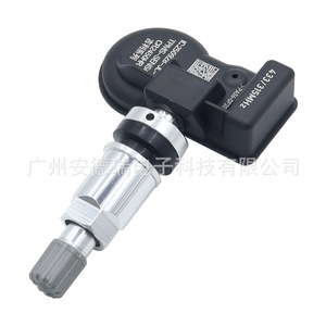 Geely Tire Pressure Sensor External LCD Display 28g Car <b>TPMS</b> - Product Image 2
