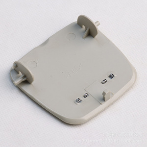 Couvercle de prise allume-cigare arrière détachable en ABS beige pour Ford Mondeo 2013-2020 - Product Image 4