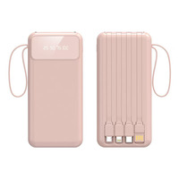Chargeur portable avec câble intégré - 10000 mAh, charge rapide, batterie externe USB C, mince, 22,5 W, écran LED, 5 sorties