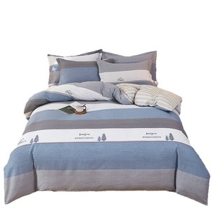 Nam Cực 100% Tinh Khiết Cotton 200TC Thân Thiện Với Môi Bốn Mảnh Thiết Lập Tươi Hoa Duvet Cover Tấm Ga Giường Ký Túc Xá Bộ Đồ Giường - Product Image 5