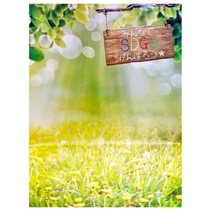 Fondo de lienzo plegable para sesión de fotos de eventos de estudio Fotomatón de cumpleaños interior con producto de fotografía de papel - Product Image 1