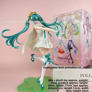 Livraison gratuite en gros livraison directe modèle belle au bois dormant Hatsune Figure conte de fées princesse Sakura Luo Tianyi maternité - Product Image 3