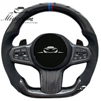 Volant en fibre de carbone M pour BMW M3 M4 M5 F92 F80 F82 F87 F30 F20 F35 F10 F18 F02 F07 F06 F15 F36 G01 G03 G05 G07 G20 G30
