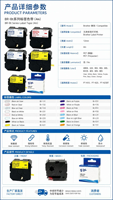 Cassette de ruban compatible TZe631 noir sur jaune 12 mm