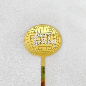 ท็อปเปอร์เค้กอะคริลิค ลายฮันนี่แอนด์สวีทเนส สุขสันต์วันเกิด สำหรับตกแต่งงานวันเกิด - Product Image 4