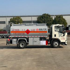 <span class=keywords><strong>Camión</strong></span> <span class=keywords><strong>Cisterna</strong></span> HOWO con Nuevas <span class=keywords><strong>Especificaciones</strong></span>: Vehículo de Transporte de Diésel/Gasolina 4x2, Transmisión Manual - Product Image 5