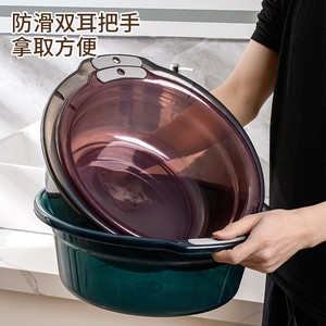 Plastic Washbasin Round 34cm Durable For Home Bathroom Laundry Foot Bath Transparent Pink Blue Gray - Product Image 1