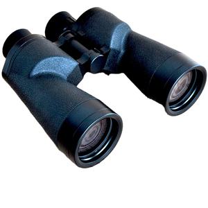 Muestra Gratuita de Binoculares de Visión Nocturna Infrarroja de Largo Alcance con Gafas Gratuitas para Viajar y Cazar como Regalo - Product Image 1